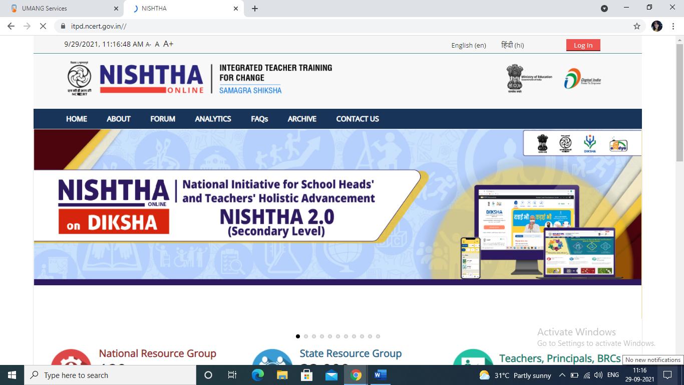 Saraswati-Vidya-Mandir-Inter-College-Eduaction-web-image