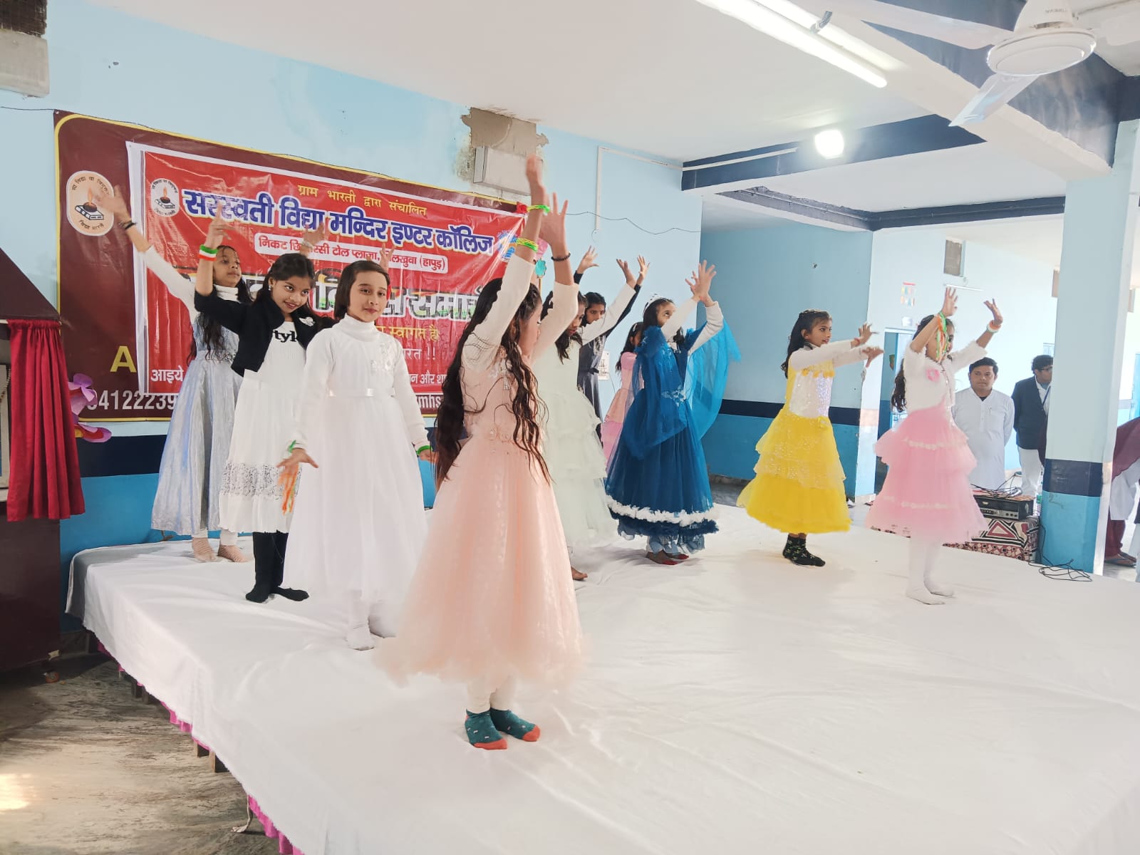 Saraswati-Vidya-Mandir-Inter-College-banner