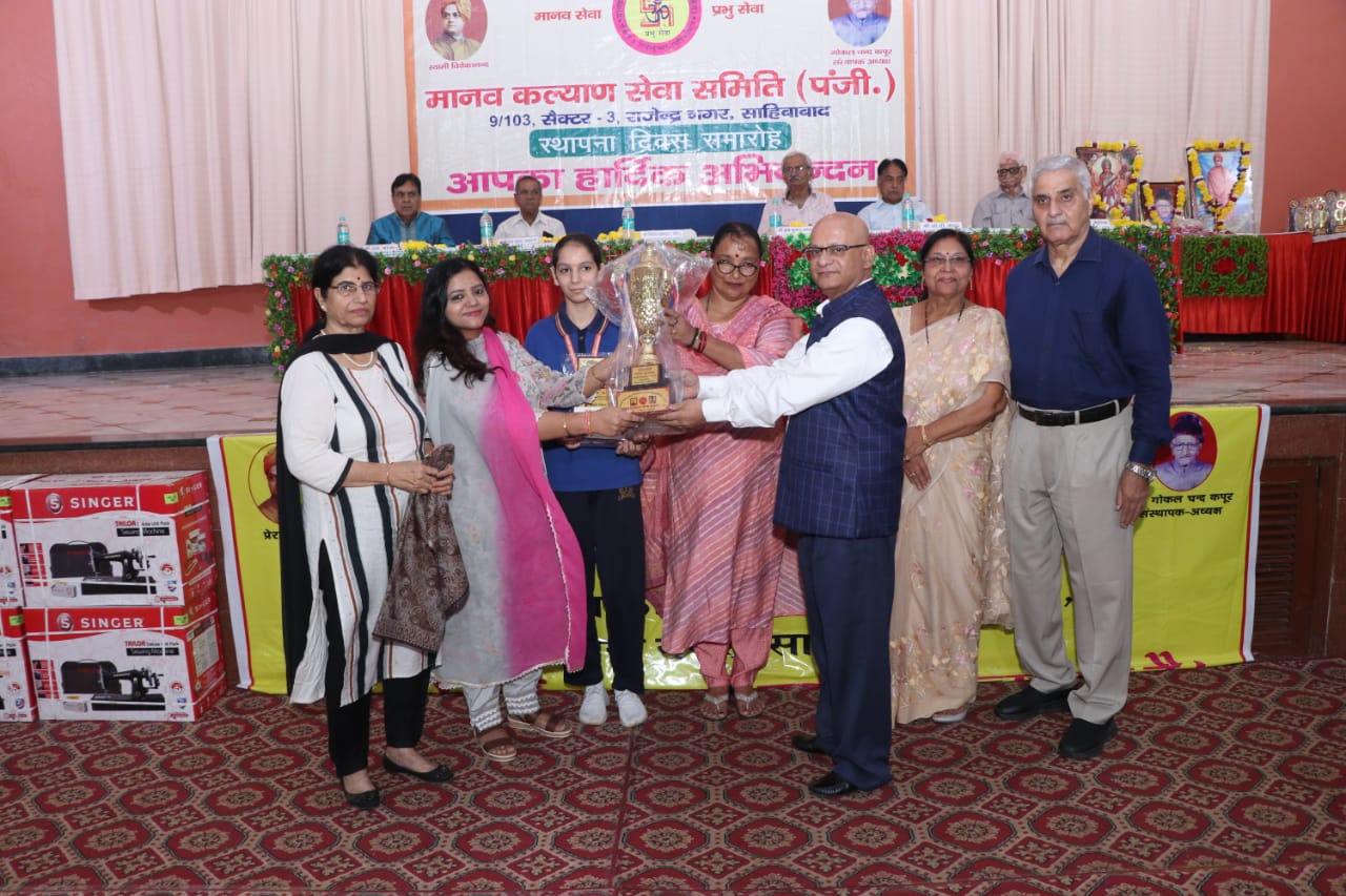 Saraswati-Vidya-Mandir-Inter-College-our-Achivment-image