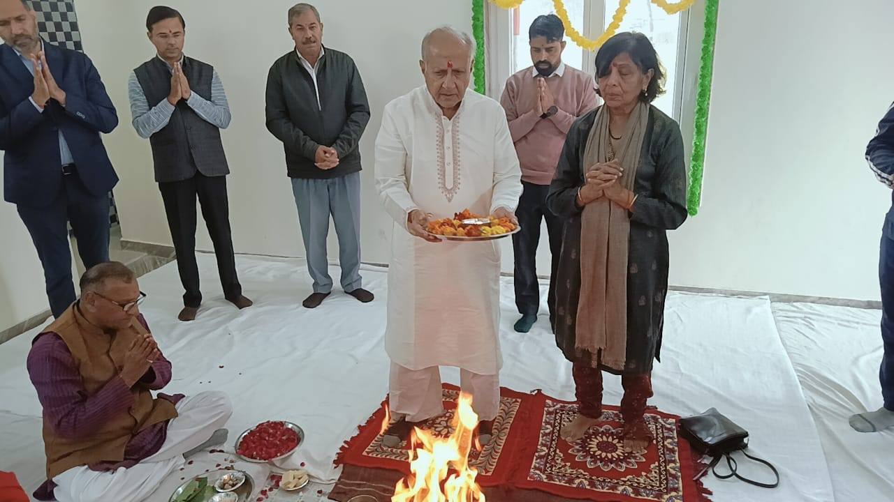 लोकार्पण समारोह