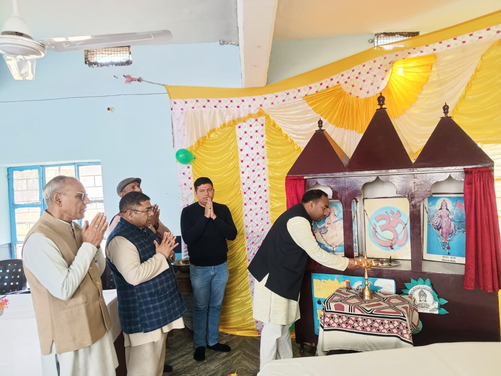 विद्यारंभ संस्कार